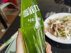 -十二忠手拉面(五福店)