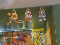 -乐凯撒披萨(中心书城店)