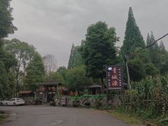 -青城山
