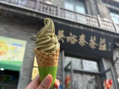 -吴裕泰茶庄(前门大街店)