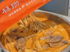 -杨翔豆皮涮牛肚(华阳城店)