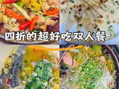 -写庭·鱼鲜川菜·宴请(铁像寺水街店)