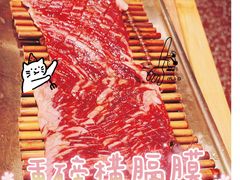 -西塔老太太泥炉烤肉(杭州首店)