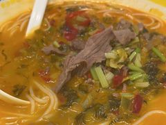 -粉小主·贵州酸汤牛肉粉(南京仙林金鹰店)