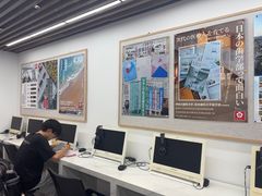 -樱花国际日语(徐家汇中心)