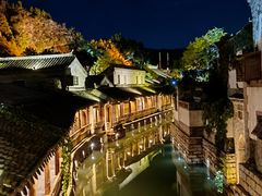 -古北水镇乌镇会精品酒店