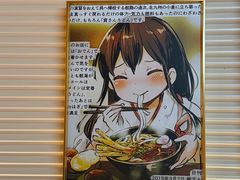 -北方暖暖温泉洗浴(沈阳北站店)
