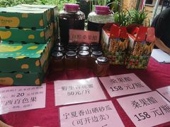 -园林美食城·本土农家菜(杨和镇店)