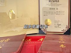 -曼哈顿商业广场(升龙广场店)