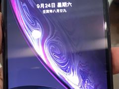 -极客修手机维修·电脑维修·家电维修清洗(城中路店)
