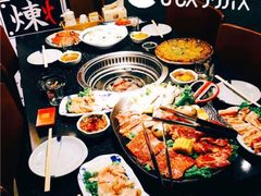 -炼火烤肉店