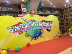 -安妮花英语·青少儿·原版阅读(海格堡店)