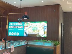 -马有鱼·馕坑烤全鱼(美美2店)