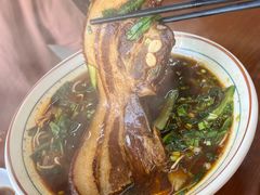 大肉面-祥和园面馆