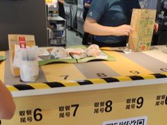 -麦当劳(伟城广场店)