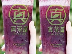 -真茶屋·0奶精(街道口一店)