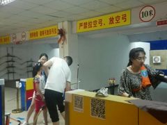 -道顺射箭·团建·骑射(张杨路店)