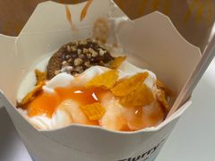 烤板栗红薯风味麦旋风-麦当劳(龙阳路店)