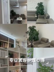 -清颜堂丨分子祛痘·功效美肤