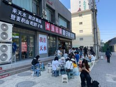 -胖子鱼·天水麻辣鱼火锅(秦州407店)