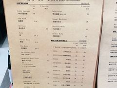 -2326 Coffee Roaster咖啡豆可选店(林肯公园店)