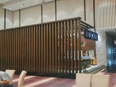 -喜宴又一村·粤菜·茶点·海鲜(壹方天地店)