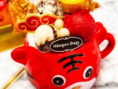 -哈根达斯(美罗城店)