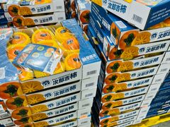 -山姆会员商店(亦庄创意生活广场店)