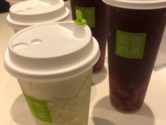 -奈雪的茶(正弘城PRO+店)