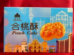 -珠海圆明新园