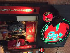 一兰拉面(新宿店)-一蘭拉面(新宿中央东口店)