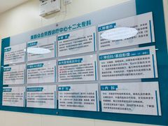 -美联众合动物医院·24h京西诊疗中心