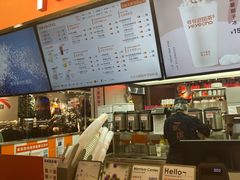 -爷爷不泡茶NOYEYENOTEA(武汉佰港城创始店)