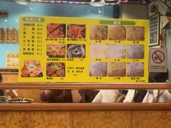 -新记车仔面