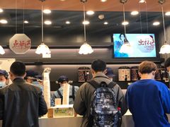 -茶颜悦色(花园道店)