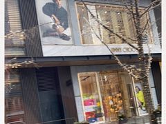 -JIMMY CHOO(成都远洋太古里店)