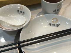 -德顺源·非遗烧麦·老菜(大观园店)