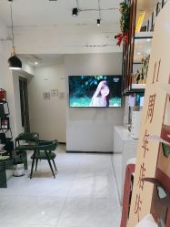 -可可丽舍