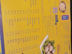 -大吉利·潮汕牛肉火锅(河西店)