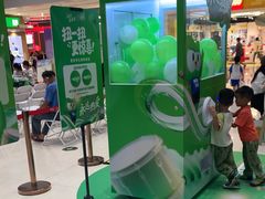 -音乐窝玩创中心·乐器声乐(海珠乐峰店)