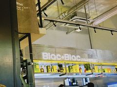 -Blac+Blac(中海环宇荟店)
