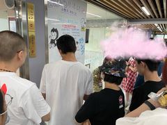 -帝京日语(春熙路旗舰校区)