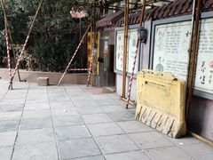 -坤济堂盲人推拿按摩