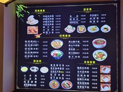 -子午路张记肉夹馍(兵马俑店)