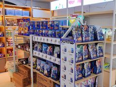 -翊宠yipet猫狗购宠庄园犬舍•猫舍