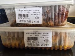 -龙记香港茶餐厅(久光百货店)