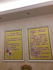 -香薇妮丝女子减肥院