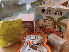 -泽田本家·铜锣烧(美罗城店)
