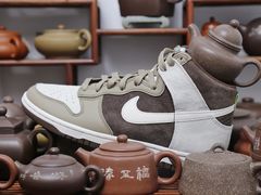 -NIKE LAB X158(新乐路店)