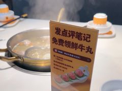 -潮发潮汕牛肉店(龙洞店)